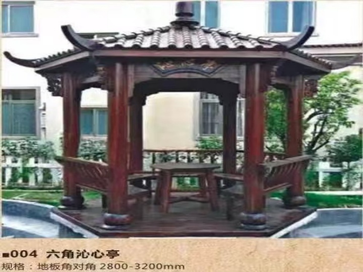 防腐木凉亭产品展示五